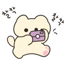 탐라도다 이미지