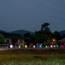 시민건재약업사 | 2026 아산 외암마을 야행 5월 29~31일 단 3일, 유네스코도 인정한 500년 고택의 밤