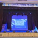 중장년을 위한 식치+ 저속노화 채소식사법 | 정희원 교수의 저속노화 식사법 도서 후기