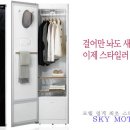 좋은날 모텔 이미지