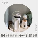 모모맘마 이미지