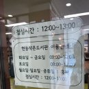 토리작은도서관 이미지