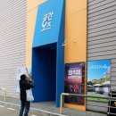 제로100 PC홍제점 | MSI 익스피리언스 데이 1주년 행사 후기