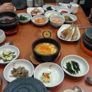황해도영양돌솥밥 네이버블로그