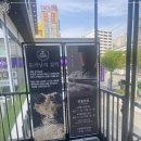 돈까스만드는남자 이미지