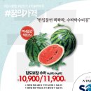 킴스클럽하우스 이미지