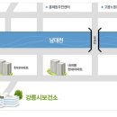 내곡동413 이미지