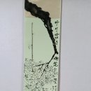 욱은농장 이미지