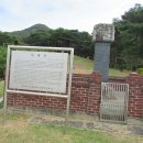 이상형묘비 이미지