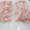 참조은생포크 이미지