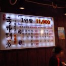 봉곡동109 이미지