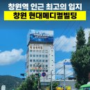 주식회사 스타메디칼 이미지