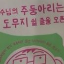 롤로 이미지
