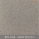 (주)구스테크 - 14742 | (주)구스테크
