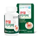 팍스제이 주식회사 네이버블로그