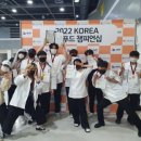 월드유한 이미지