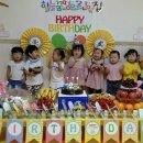 꿈땅어린이집 이미지