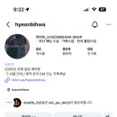 비화스튜디오 | 부산 야외스냅 계약 후기 | 스튜디오 웨딩촬영 대신 선택한 이유 (현비화 스냅)