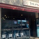 효자동커피집 이미지