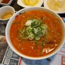 이비가짬뽕광주 - 광산구 왕버들로 107 | 남악 짬뽕 맛집 이비가짬뽕 펠리시티점🍜 이비가짬뽕·우삼겹백짬뽕·찹쌀탕수육 솔직후기