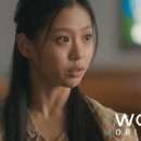 청춘보쌈 이미지