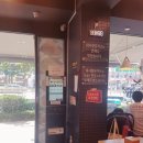내사랑돈까스 네이버블로그