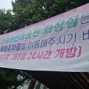 천호1동공영주차장 화장실 이미지