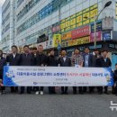 성원그랜드쇼핑 이미지