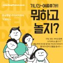 더기프트