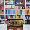 쌍사약국 이미지