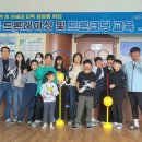 알파드론무인항공교육원 네이버블로그