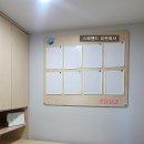 구갈어린이집 이미지