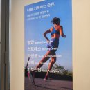 신세계옵티마약국 이미지