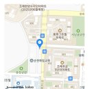 요거트월드조례점