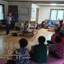 상장중앙경로당 이미지