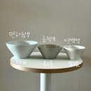 연하늘 | 광주요 선 시리즈 4인세트 후기 🤍 연백·회청·연하늘 믹스 조합 추천 🤍