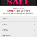 치킨닷컴 - 군포시 대야2로 35 | 치킨닷컴