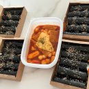 마마스꼬마김밥 이미지