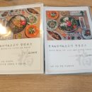 수복전낙소