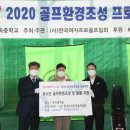 열린골프연습장 이미지