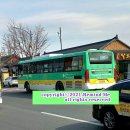 배반경로당 이미지