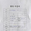 도도에듀 이미지