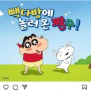 환호다방
