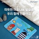 이삭 - 송파구 충민로 66 | 이삭