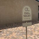 데이 앤 나잇 호텔 | 나주 브런치카페 애견동반이 가능한 데이앤나잇 2nd 강아지랑 다녀온 후기(실내동반)