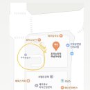 도미노피자 하남미사점