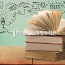 레이크힐Ⅱ 네이버블로그