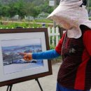 사진마을 이미지