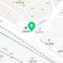 연세장안과의원 이미지