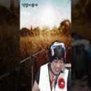 구름이네 까까 이미지